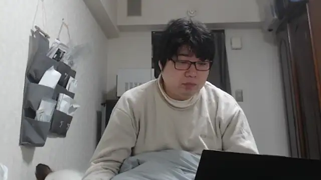 raterate555 online show from 11-13-25, 12:25