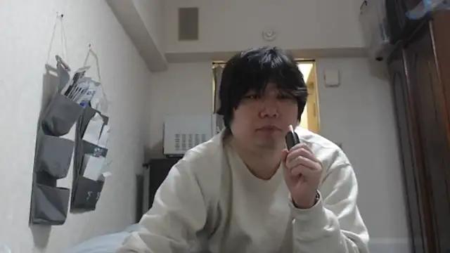 raterate555 online show from 01-16-26, 11:25