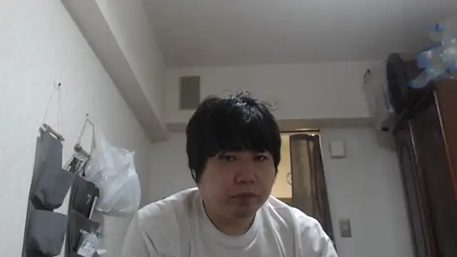 raterate555 online show from 12-03-25, 11:53