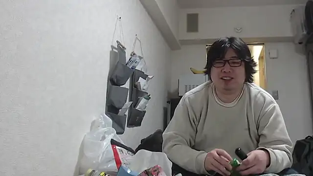 raterate555 online show from 02-09-26, 12:14