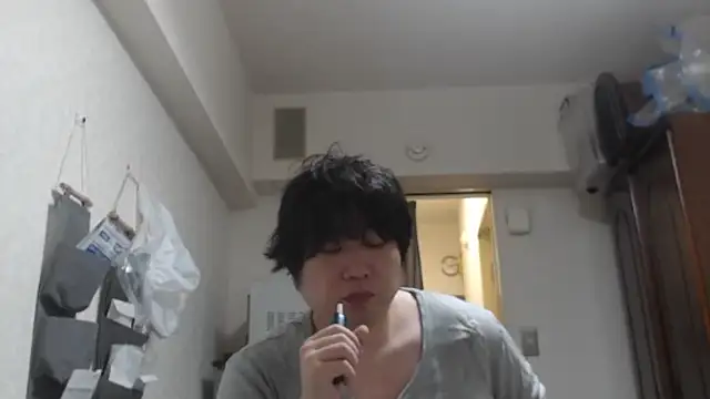 raterate555 online show from 12-21-25, 10:39