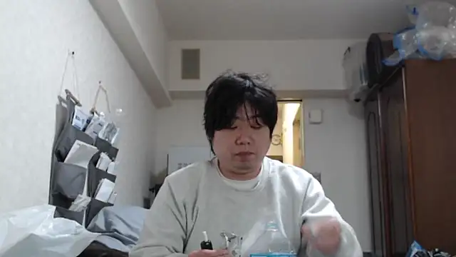 raterate555 online show from 04-02-26, 08:32