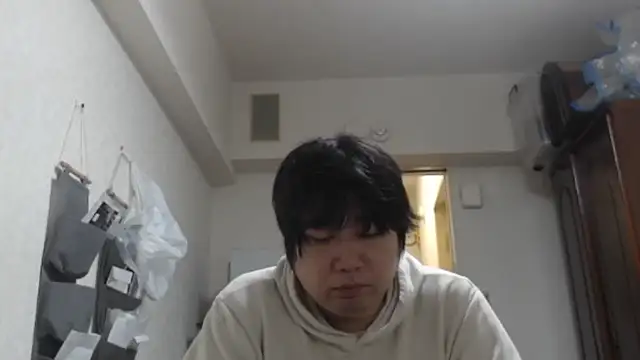 raterate555 online show from 12-17-25, 11:26