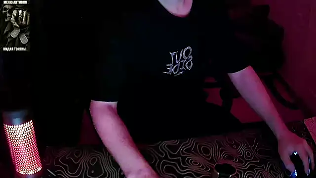 xXxHARDPORNxXx online show from 05-08-26, 12:36