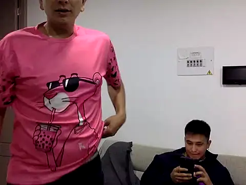KianxxTeach online show from 05-07-26, 01:32
