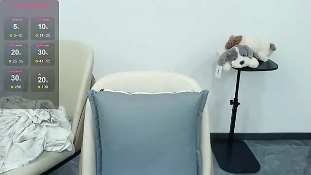 -caicai online show from 12-19-25, 08:38