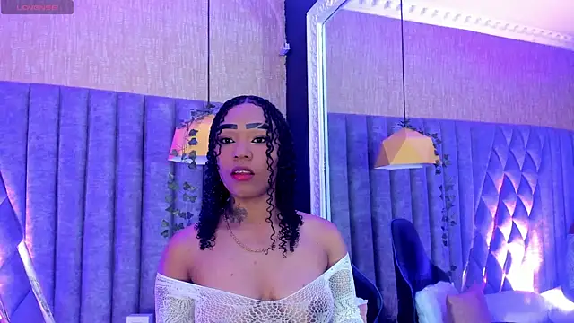 SkylerBloomm online show from 05-10-26, 04:05