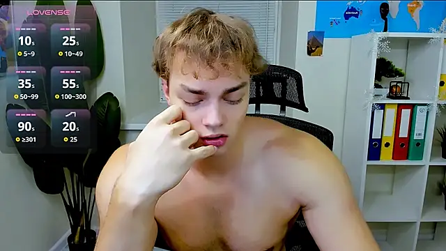 ChaseMuscular online show from 01-08-26, 11:16