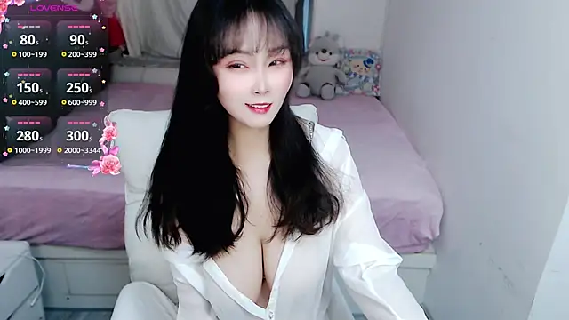 Luer Luer online show from 12-15-25, 12:49