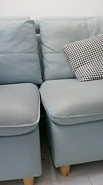 Sza 0515 online show from 01-15-26, 09:45