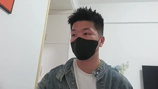 Sza 0515 online show from 03-20-26, 11:11