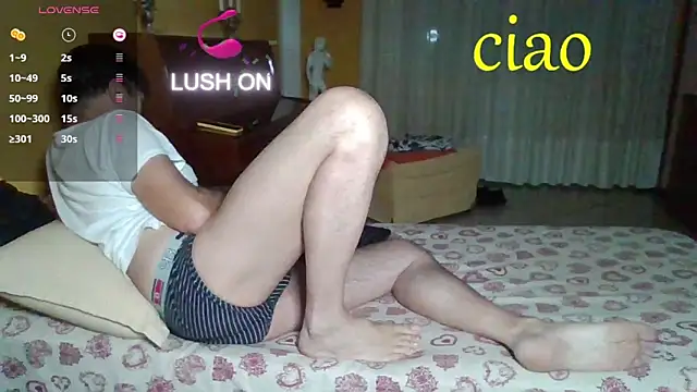 Snapshot of lattediyak chatting on 09-25-25, 01:33 lattediyak online show from 09-25-25, 01:33