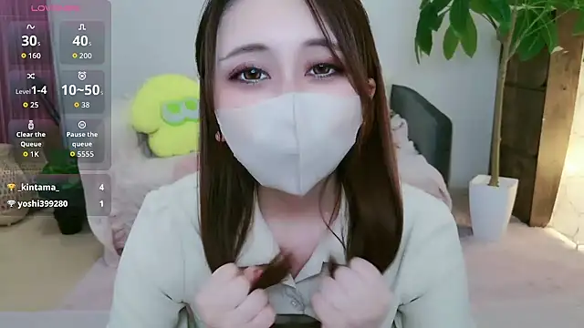 Lemon o0 online show from 09-09-25, 11:19