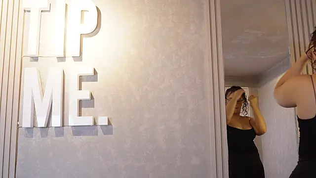 Tayler Kim online show from 09-12-25, 12:16