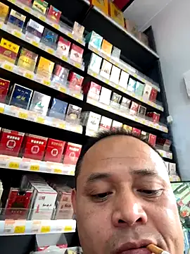 dajiba4718 online show from 11-15-25, 01:31