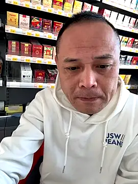 dajiba4718 online show from 11-25-25, 02:34