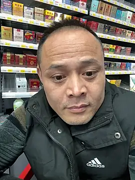 dajiba4718 online show from 11-27-25, 06:08