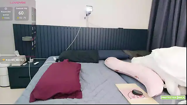 Ravish Roa online show from 11-26-25, 03:23