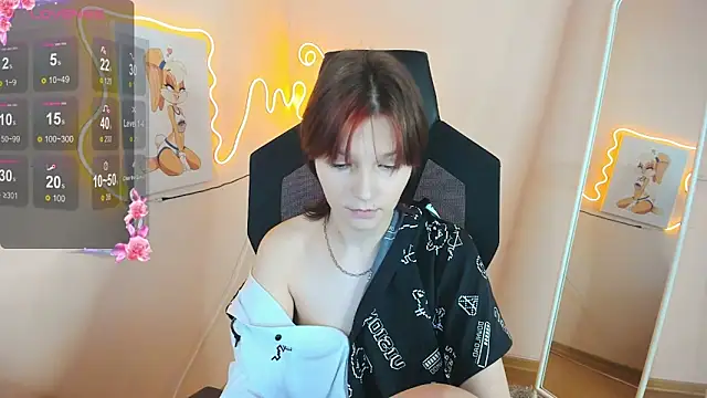 AudreyyKim online show from 12-16-25, 07:56