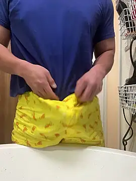 sukebegorilla online show from 01-12-26, 10:11