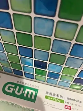 sukebegorilla online show from 03-07-26, 05:18