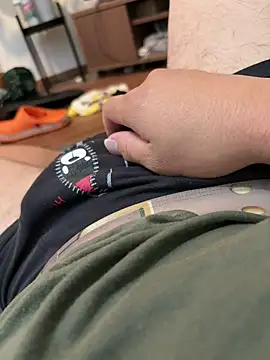 Snapshot of sukebegorilla chatting on 10-25-25, 04:18 sukebegorilla online show from 10-25-25, 04:18