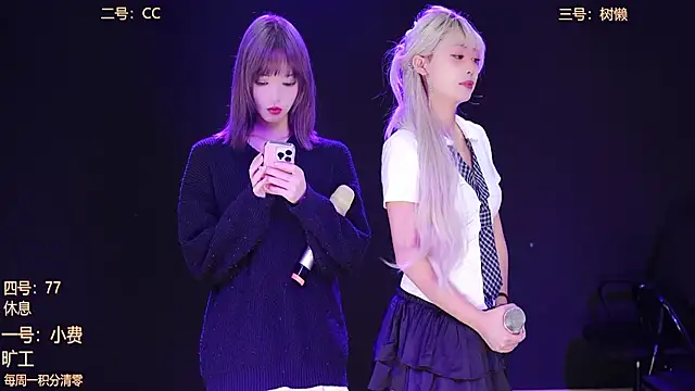 Snapshot of Emeralds_Girls chatting on 10-22-25, 11:14 Emeralds Girls online show from 10-22-25, 11:14
