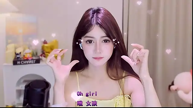 Wow-fairy online show from 04-04-26, 12:34
