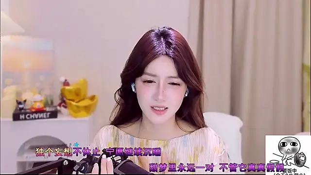 Wow-fairy online show from 04-24-26, 01:02