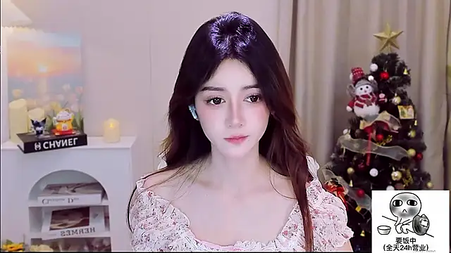 Wow-fairy online show from 01-13-26, 01:59