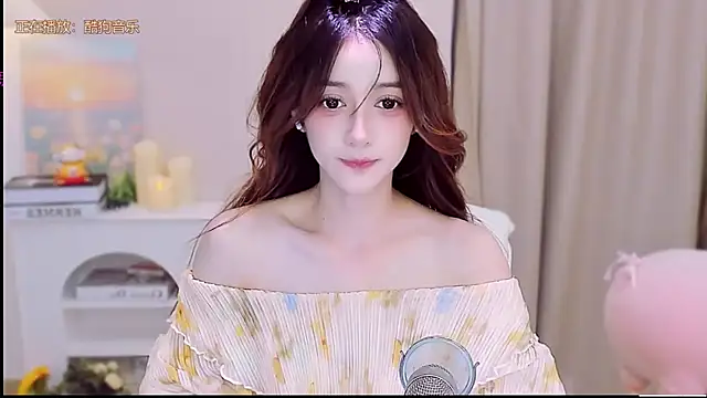 Snapshot of Wow-fairy chatting on 09-15-25, 12:38 Wow-fairy online show from 09-15-25, 12:38