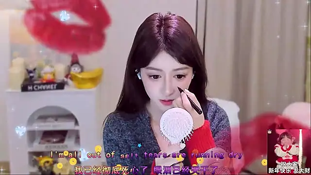 Wow-fairy online show from 02-17-26, 12:46