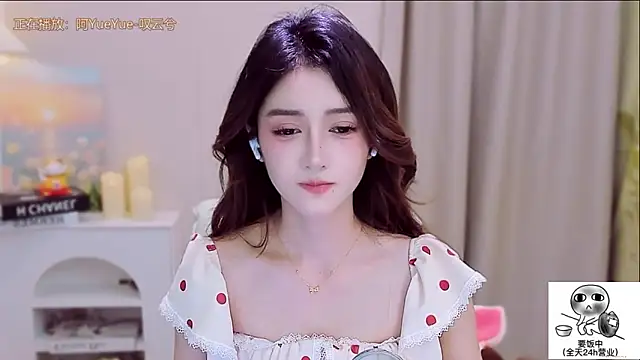 Snapshot of Wow-fairy chatting on 10-19-25, 01:14 Wow-fairy online show from 10-19-25, 01:14