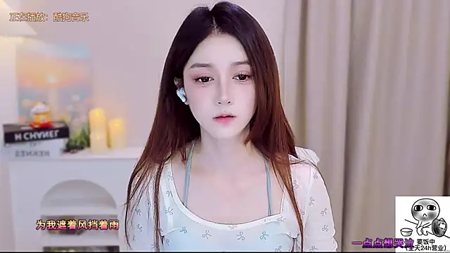 Snapshot of Wow-fairy chatting on 09-28-25, 12:34 Wow-fairy online show from 09-28-25, 12:34