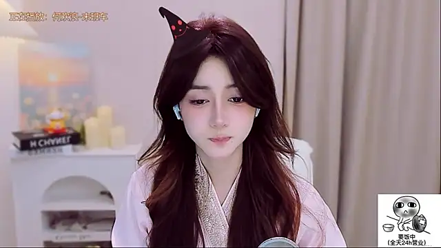 Wow-fairy online show from 10-27-25, 01:01