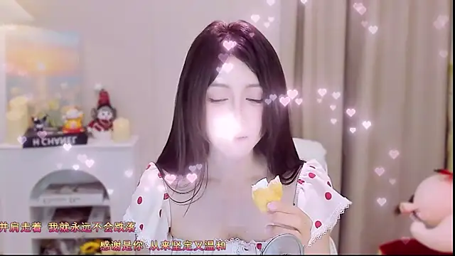 Wow-fairy online show from 02-06-26, 01:18