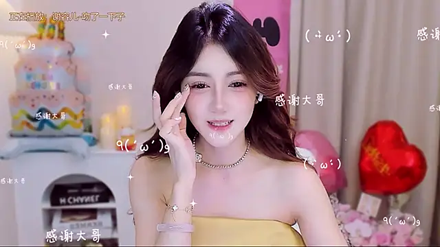 Snapshot of Wow-fairy chatting on 10-08-25, 12:17 Wow-fairy online show from 10-08-25, 12:17