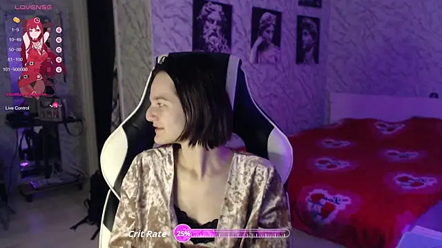 Kitti study online show from 10-13-25, 01:23