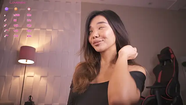 Rem Esme online show from 12-15-25, 04:51