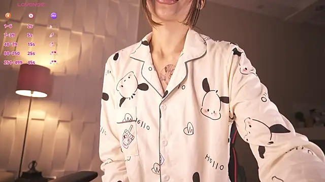 Rem Esme online show from 12-20-25, 03:37