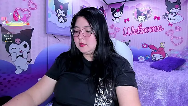 Dulce meow online show from 01-14-26, 11:58