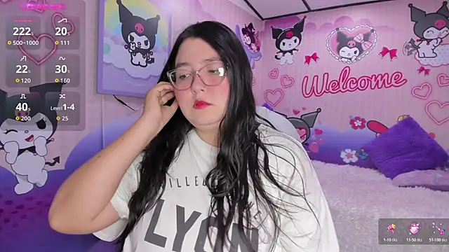 Dulce meow online show from 03-12-26, 12:09