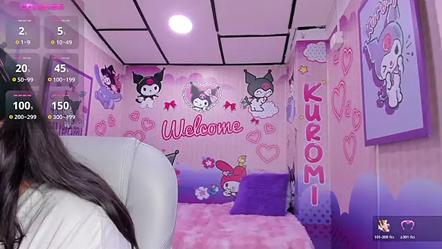 Dulce meow online show from 03-05-26, 11:51