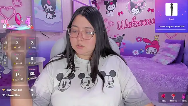 Dulce meow online show from 04-19-26, 06:10