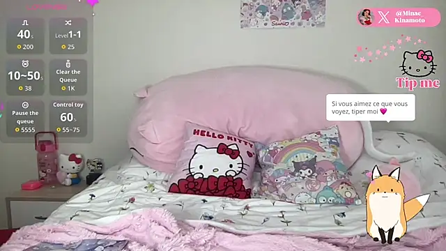 Minae Kinamoto online show from 05-15-26, 02:15
