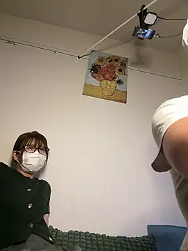 eru2025 online show from 12-21-25, 05:20