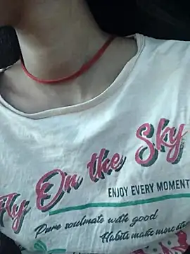 Yatiksha Beby online show from 12-14-25, 08:20