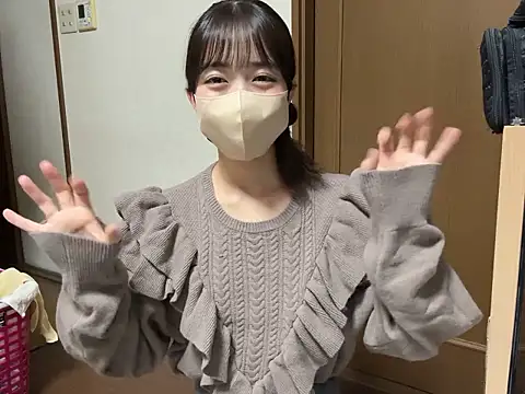 rafachama lvlv online show from 12-19-25, 04:09