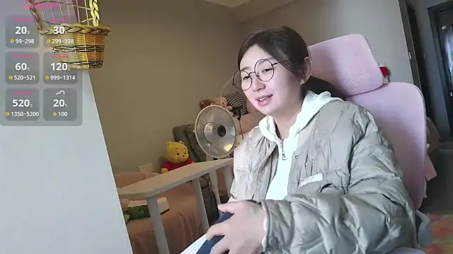 Diva VVN online show from 11-23-25, 04:55