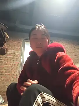 siki-00 online show from 11-18-25, 11:37